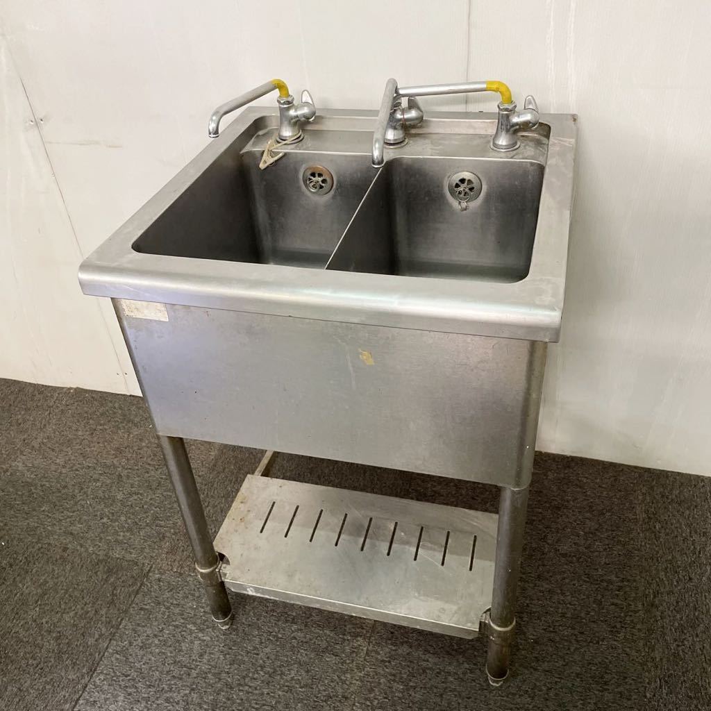 【在庫一掃】 $ 格安売り切りスタート◎823a 店舗用品 厨房機器 現状品 60cmx60cmx84cm 流し台 2槽シンク 業務用 流し台、シンク 【在庫一掃】 $ 格安売り切りスタート◎823a 店舗用品 厨房機器 現状品 60cmx60cmx84cm 流し台 2槽シンク 業務用 流し台、シンク
