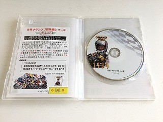 DVD「GRAND PRIX 1989 年間総集編　MotoGP/W.G.P.」国内正規盤・美品/エディ・ローソン/ウェイン・レイニー/平忠彦_画像3