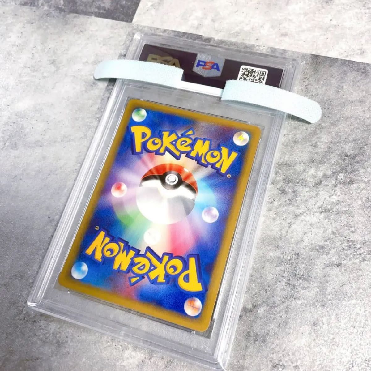 ピカチュウ 1st ed 第1弾基本拡張パック ポケモンカードe psa10  （016/128） e 第1弾基本拡張パック