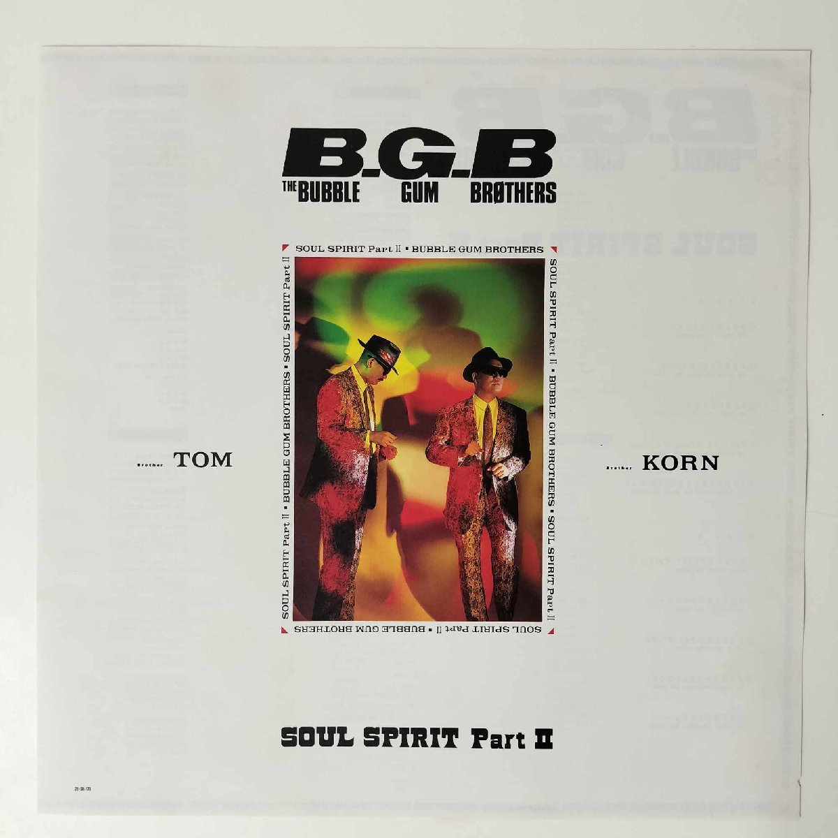 33303【プロモ盤】 BUBBLE GUM BROTHERS/SOUL SPIRIT PART II_画像3