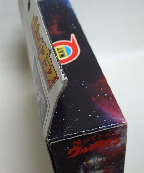  быстрое решение новый товар нераспечатанный po шестерня ka плюс коврик Arrow 1 номер коробка царапина Return of Ultraman MAT Bandai игрушка игрушка po шестерня ka плюс серии 