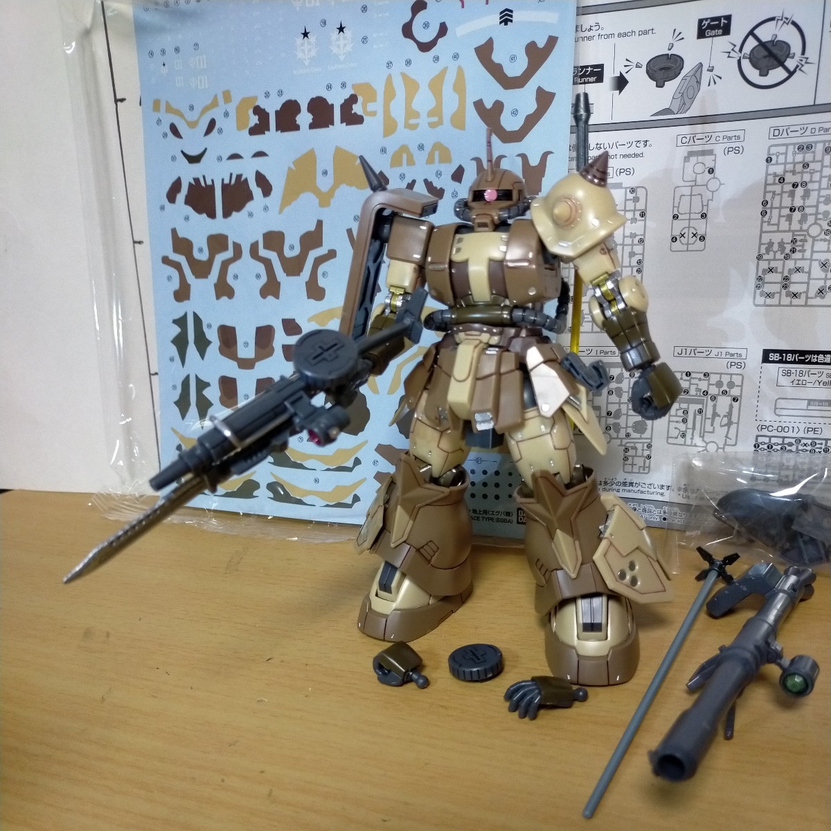 HGジムスナイパーII 脚部 ガンプラ ジャンクパーツ