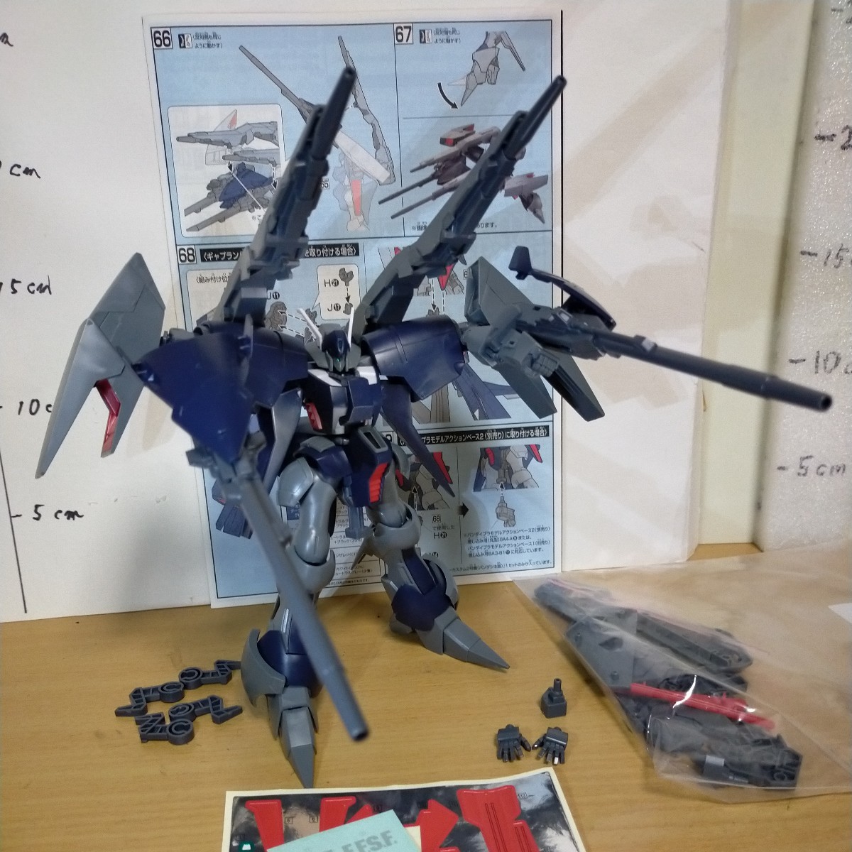 早割ex HGUC 1/144 プレバン 限定 バイアランカスタム 2号機 バンデシネ 完成品