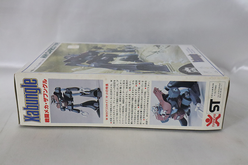 未組立 即決 1/144 W.M カプリコタイプ 戦闘メカ ザブングル ウォーカーマシンコレクション No.4 旧バンダイ JAN無し_画像5