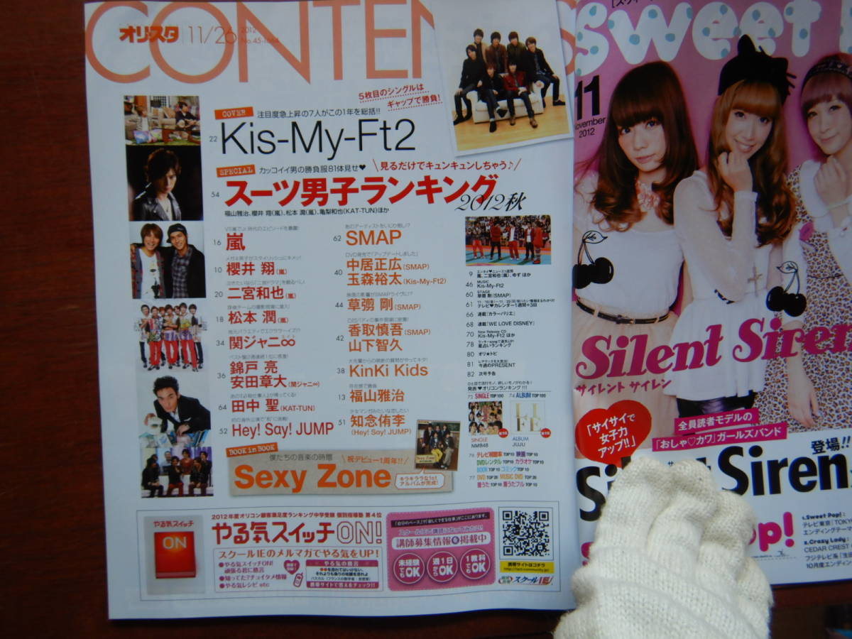 item_image_2
