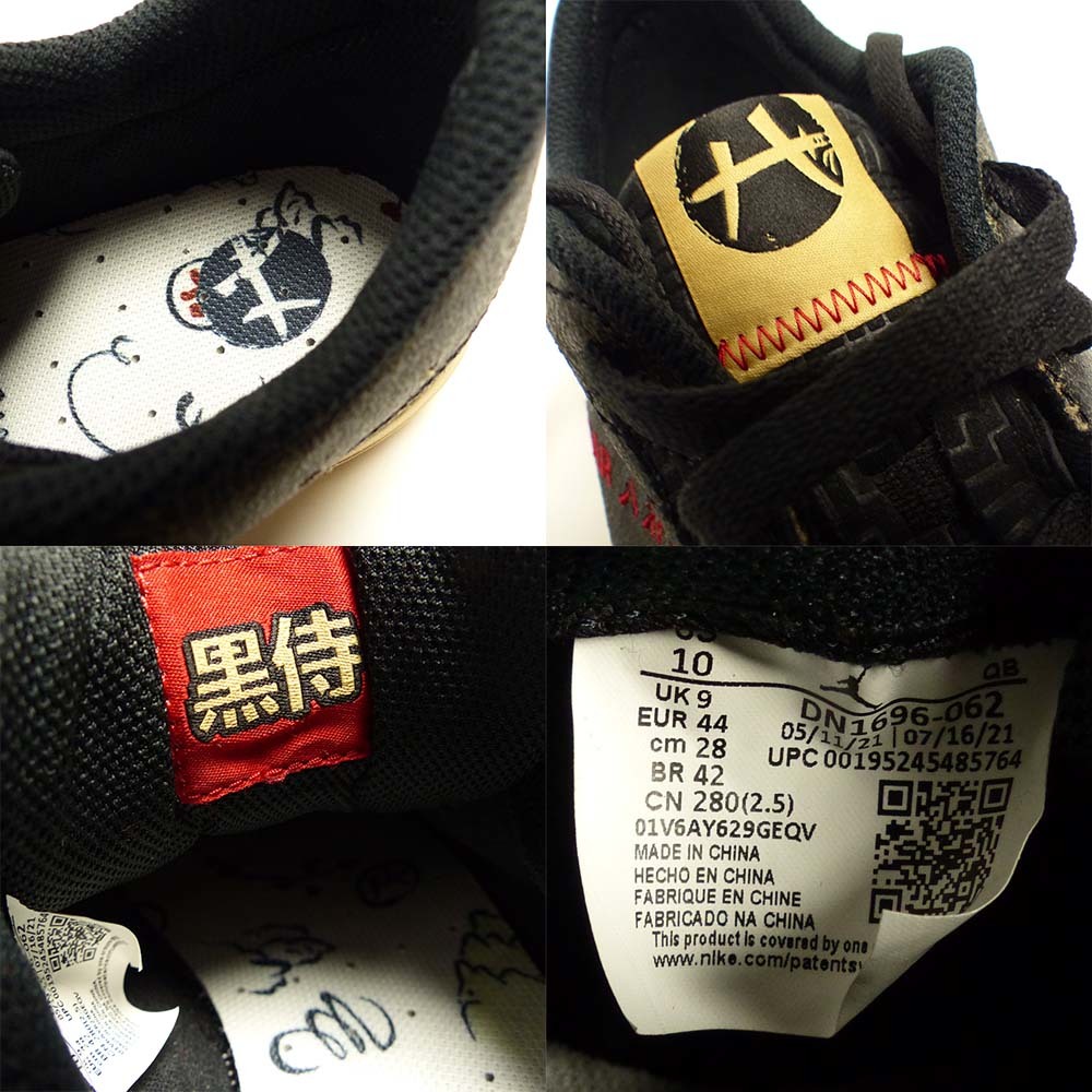 【未使用】Rui Hachimura × Nike Jordan Series 01 / 八村塁 × ナイキ ジョーダン スニーカー US10(28cm相当)(メンズ)【中古】9i-1-010の画像3
