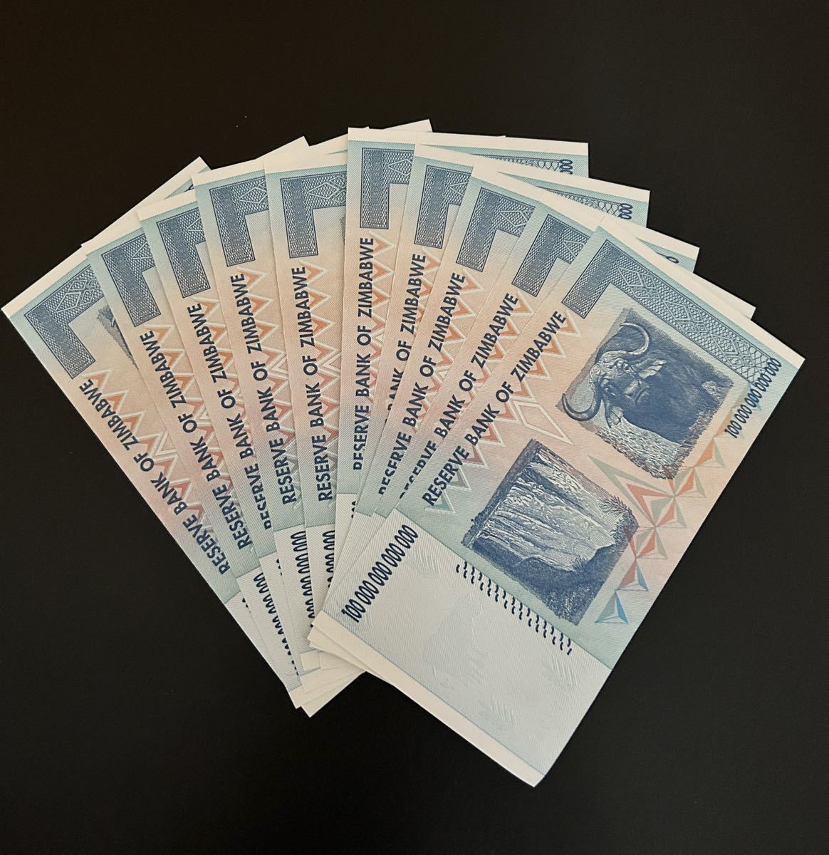 【証明書付】ジンバブエ ハイパーインフレ紙幣 100兆ドル札 10枚 連番セット_画像3