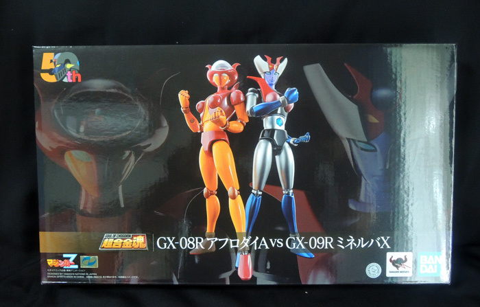 【2022新春福袋】 超合金魂 GX-08R ミネルバX GX-09R vs アフロダイA マジンガーZ 【2022新春福袋】 超合金魂 GX-08R ミネルバX GX-09R vs アフロダイA マジンガーZ