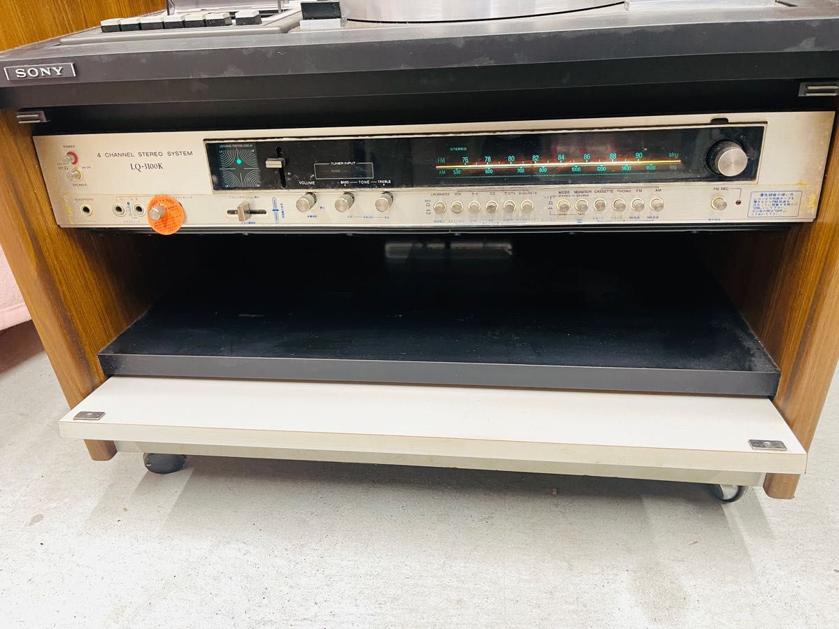 希少品！昭和レトロ！☆SONY☆オーディオ カセットレコードLQ-3100K-