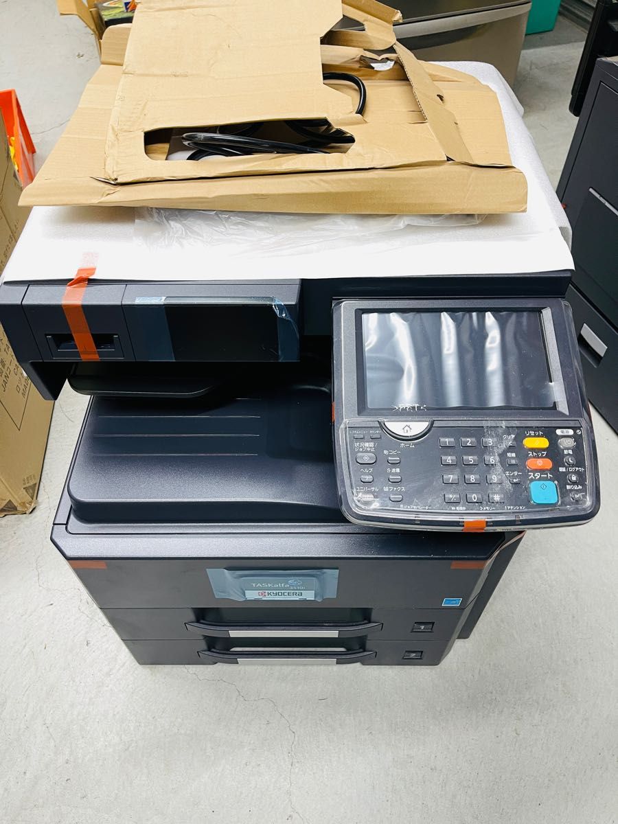 全国配送無料 京セラ 複合機 3510i|Yahoo!フリマ(旧PayPayフリマ) 全国配送無料 京セラ 複合機 3510i|Yahoo!フリマ(旧PayPayフリマ)