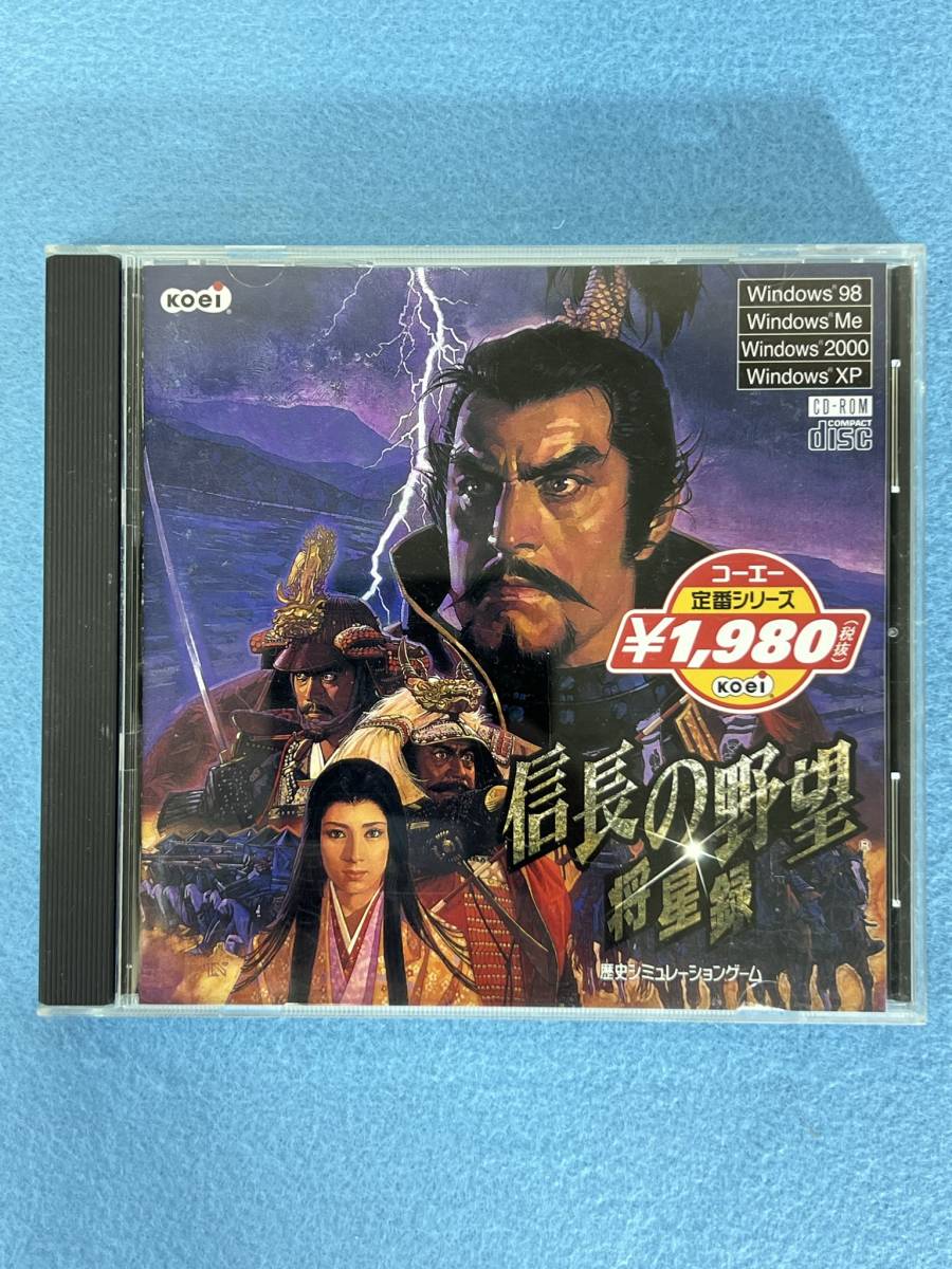 コーエー 定番シリーズ 【信長の野望 将星録】 CD-ROM テレビゲーム