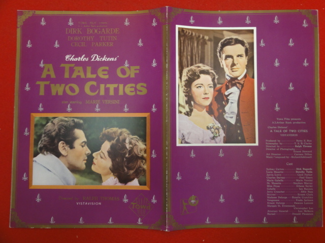 ヤフオク 二都物語 プレス ダーク ボガード ドロ ヤフオク 二都物語 プレス ダーク ボガード ドロ