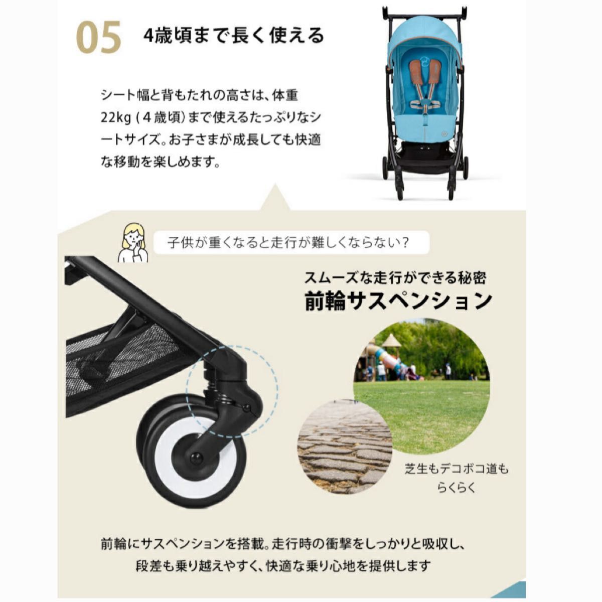 新品 未使用品】サイベックス リベル JP 2023年 最新モデル ムーン