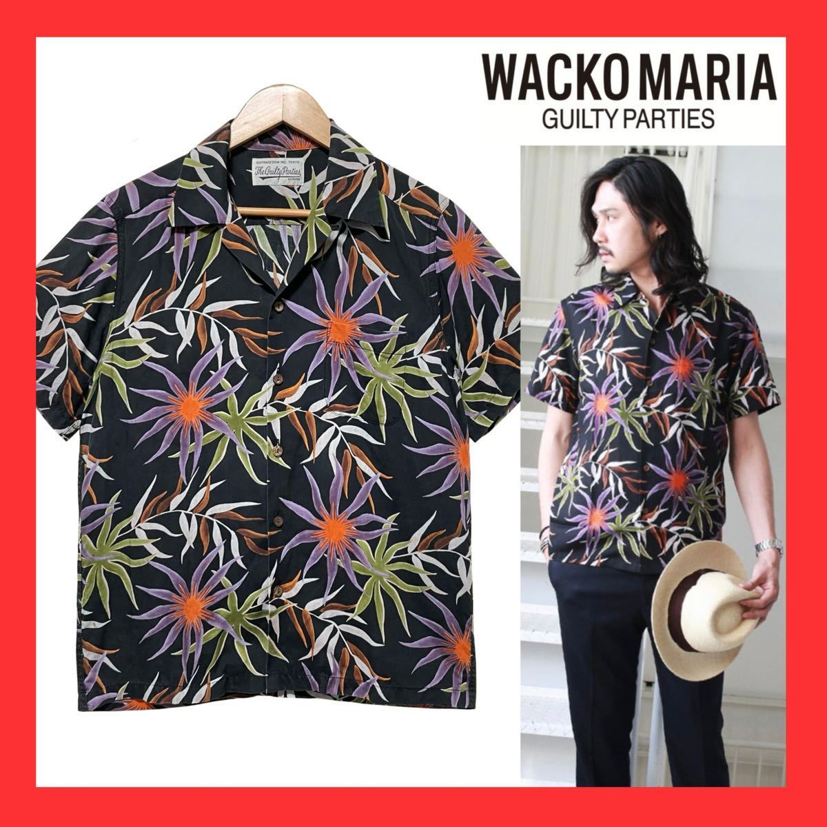 ★名作★ WACKO MARIA ワコマリア PRINTED FLOWER HAWAIIAN SHIRT フラワー 花柄 総柄 半袖 リヨセル オープンカラー アロハ シャツ M