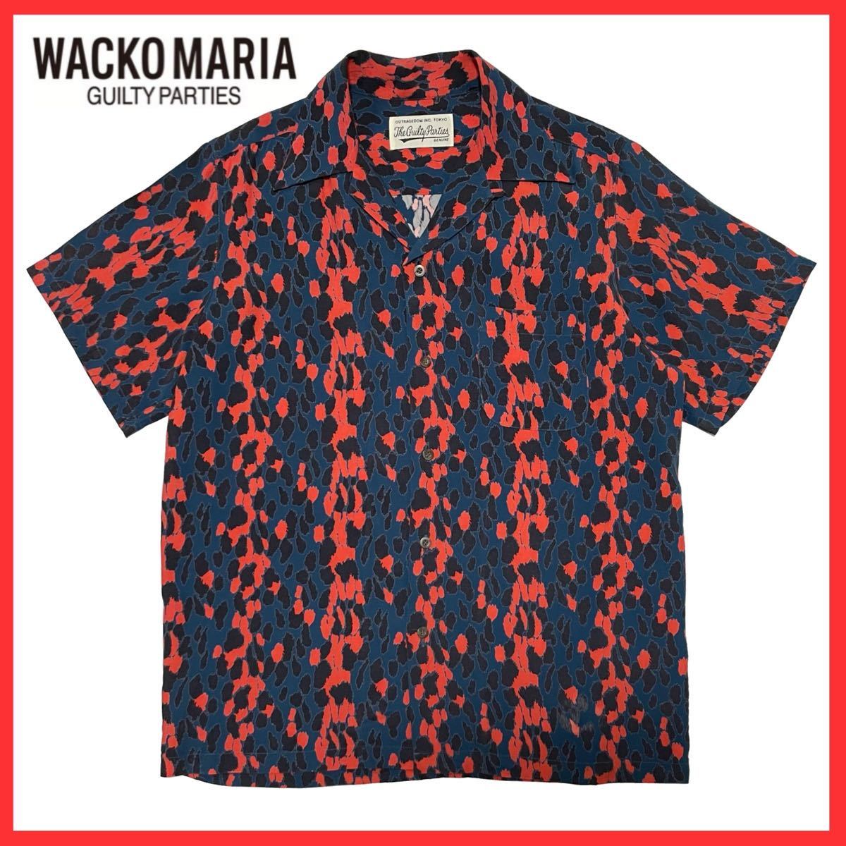 WACKO MARIAアロハシャツ ブラジル サイズS レーヨン キムタク-