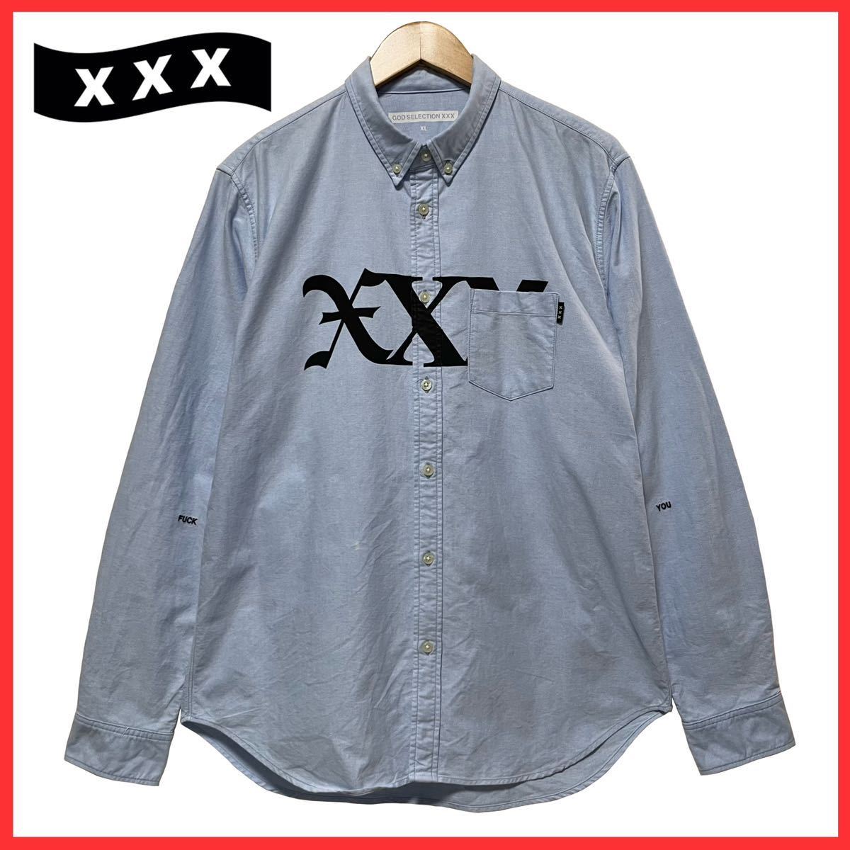 2022年新作入荷 YOU FUCK プリント ロゴ SHIRT OXFORD ゴッドセレクション XXX SELECTION GOD 刺繍 XL シャツ ボタンダウン BD オックスフォード 長袖 XLサイズ以上 2022年新作入荷 YOU FUCK プリント ロゴ SHIRT OXFORD ゴッドセレクション XXX SELECTION GOD 刺繍 XL シャツ ボタンダウン BD オックスフォード 長袖 XLサイズ以上