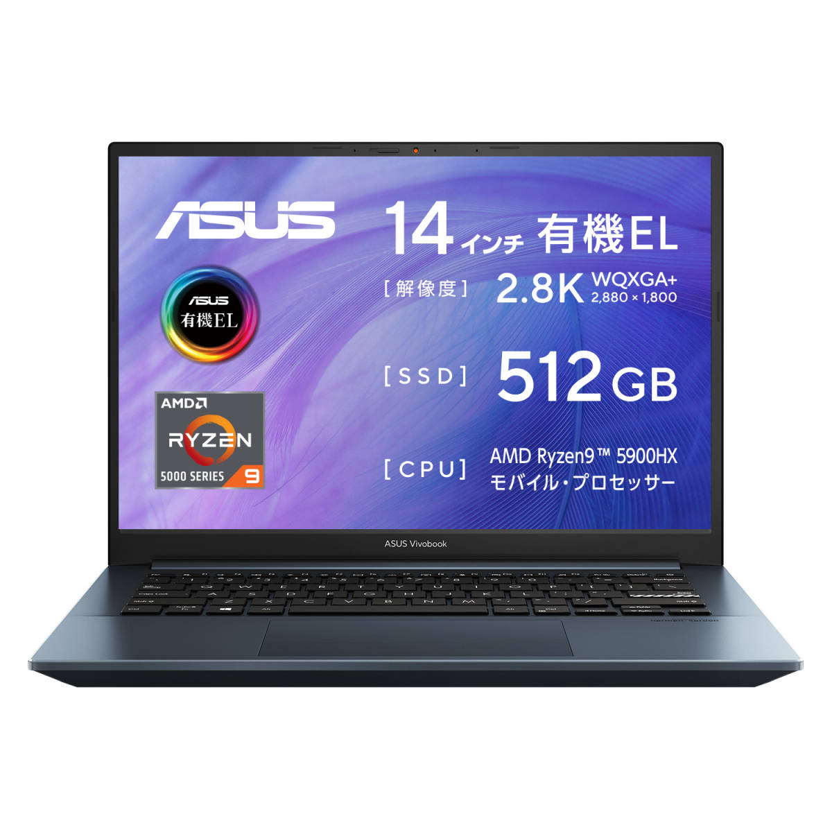 ASUS Vivobook Pro 14 OLED M3401QA-KM011W (14 型/Ryzen 9 5900HX