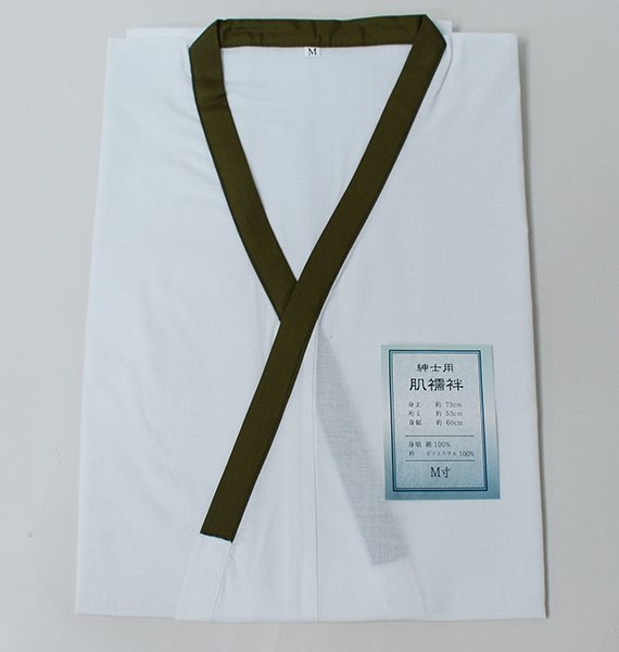 . нижняя рубашка джентльмен для кимоно для M. примерно. хлопок воротник. полиэстер чай цвет ( АО ) дешево рисовое поле магазин NO39171
