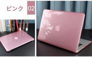 MacBook Pro 16.2 ケース カバー　ピンク ハードシェル　MacBook Pro Apple_画像1