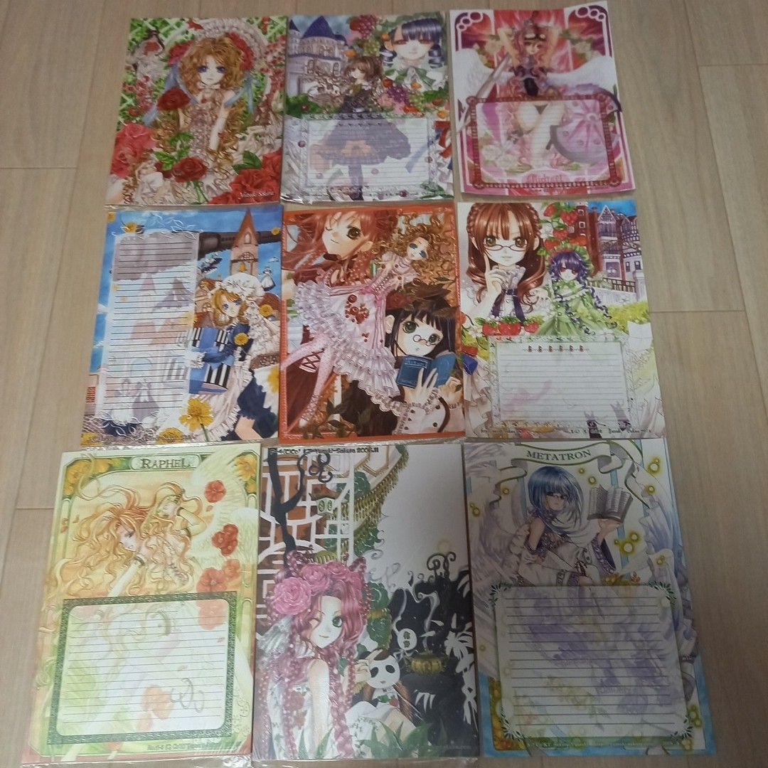 【匿名発送】桜由月様同人便箋セット 【匿名発送】桜由月様同人便箋セット