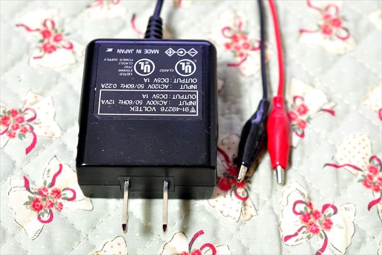 E6832 & 25個セット EPSON エプソン A461H /A221B /A471H AC E6832 & 25個セット EPSON エプソン A461H /A221B /A471H AC