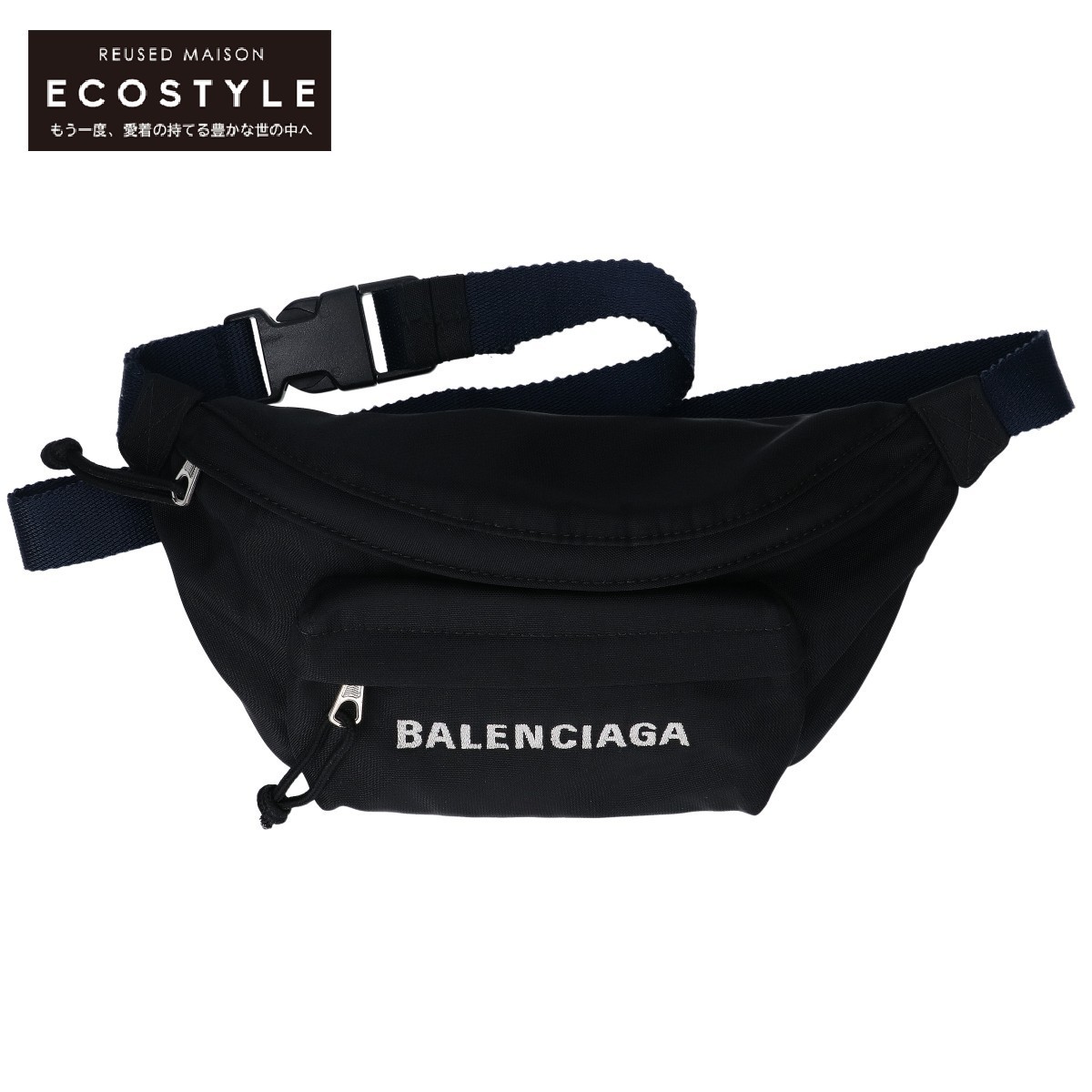 最安値に挑戦! SMALL WHEEL 569978 バレンシアガ BALENCIAGA BELTPACK メンズ ブラック ボディバッグ ベルトバッグ/ かばん、バッグ 最安値に挑戦! SMALL WHEEL 569978 バレンシアガ BALENCIAGA BELTPACK メンズ ブラック ボディバッグ ベルトバッグ/ かばん、バッグ