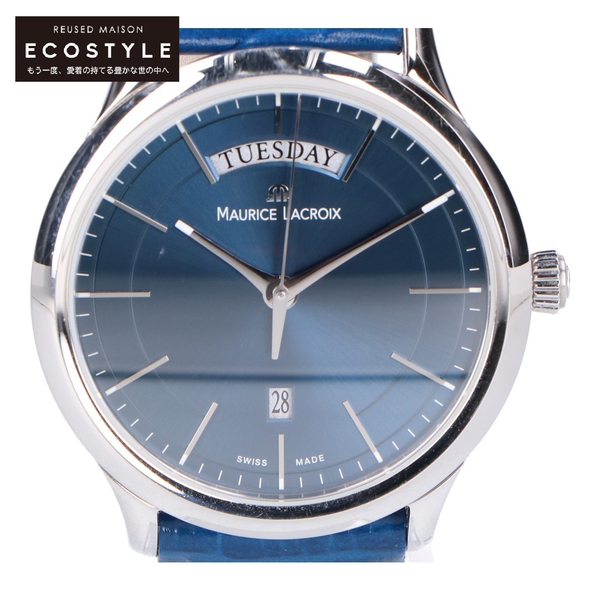 美品 MAURICE LACROIX モーリスラクロア LC1007 レ・クラシック デイデイト クオーツ 腕時計 シルバー/ブルー メンズ