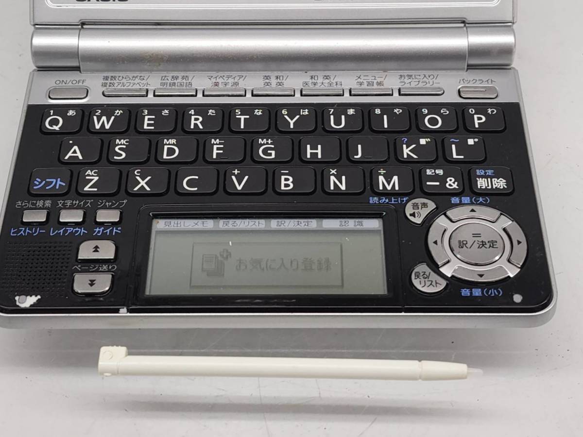 6995★ R50418　CASIO カシオ　電子辞書　EX-word エクスワード　DATAPLUS4　XD-SP6600 ★_画像3