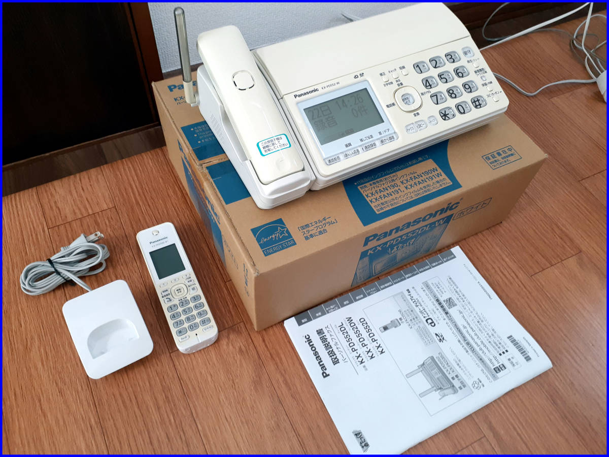 保障できる Panasonic KX-FKD506-W1 子機 親子機もコードレス