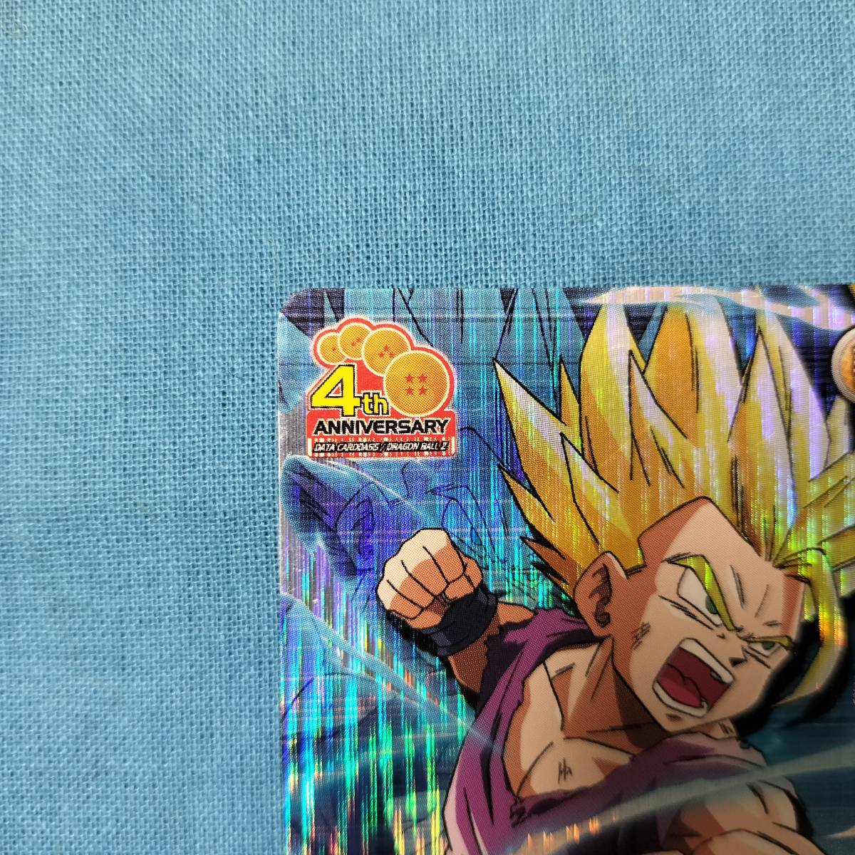 ドラゴンボール データカードダス SP-009-Ⅳ 孫悟飯(少年期 ドラゴンボール データカードダス SP-009-Ⅳ 孫悟飯(少年期