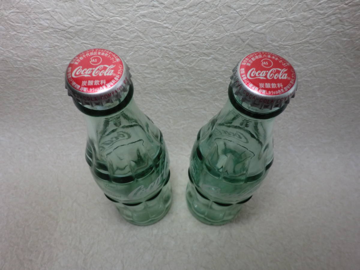 8a252K コカ・コーラ 190ml 空きビン 2本 蓋付き Coca-Cola ドリンク コレクション インテリア_画像2