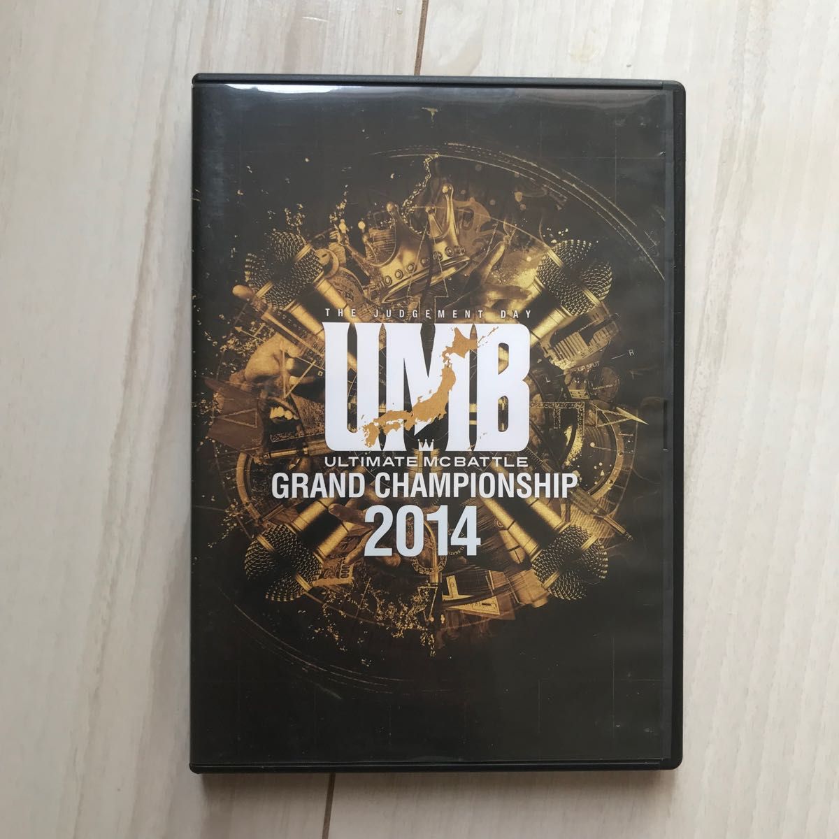 UMB 2014 dvd