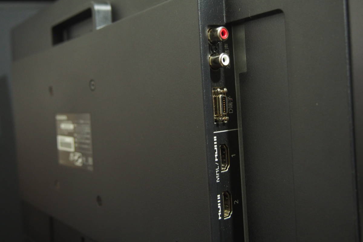 IO-DATA 23.8型ワイドLED HDMI LCD-RDT241XPB 2画面 フルHD アーム対応 ギガクリアエンジンII AH-IPS液晶モニター 動作品_画像6