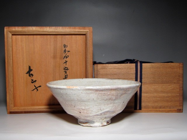 古山子(小山富士夫) 粉引茶碗 穏やかな景色の逸品　　　　　　m526