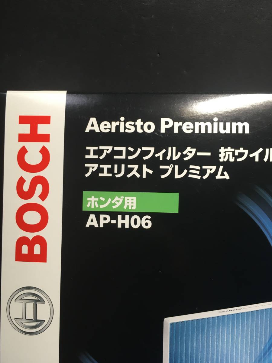  новый товар BOSCH фильтр кондиционера Aeristo premium .u il sAP-H06 N-BOX(JF1) N-ONE(JG1) и т.д.! обычная цена =3990 иен стоимость доставки =350 иен ~