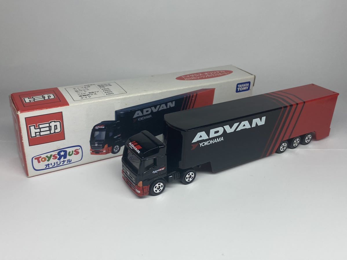 高価値 トミカ トイザらスオリジナル ADVANレーシングトランスポーター