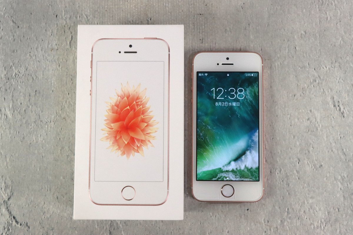 美品 Apple iPhone SE アップル アイフォン8 ローズゴールド MP852J/A