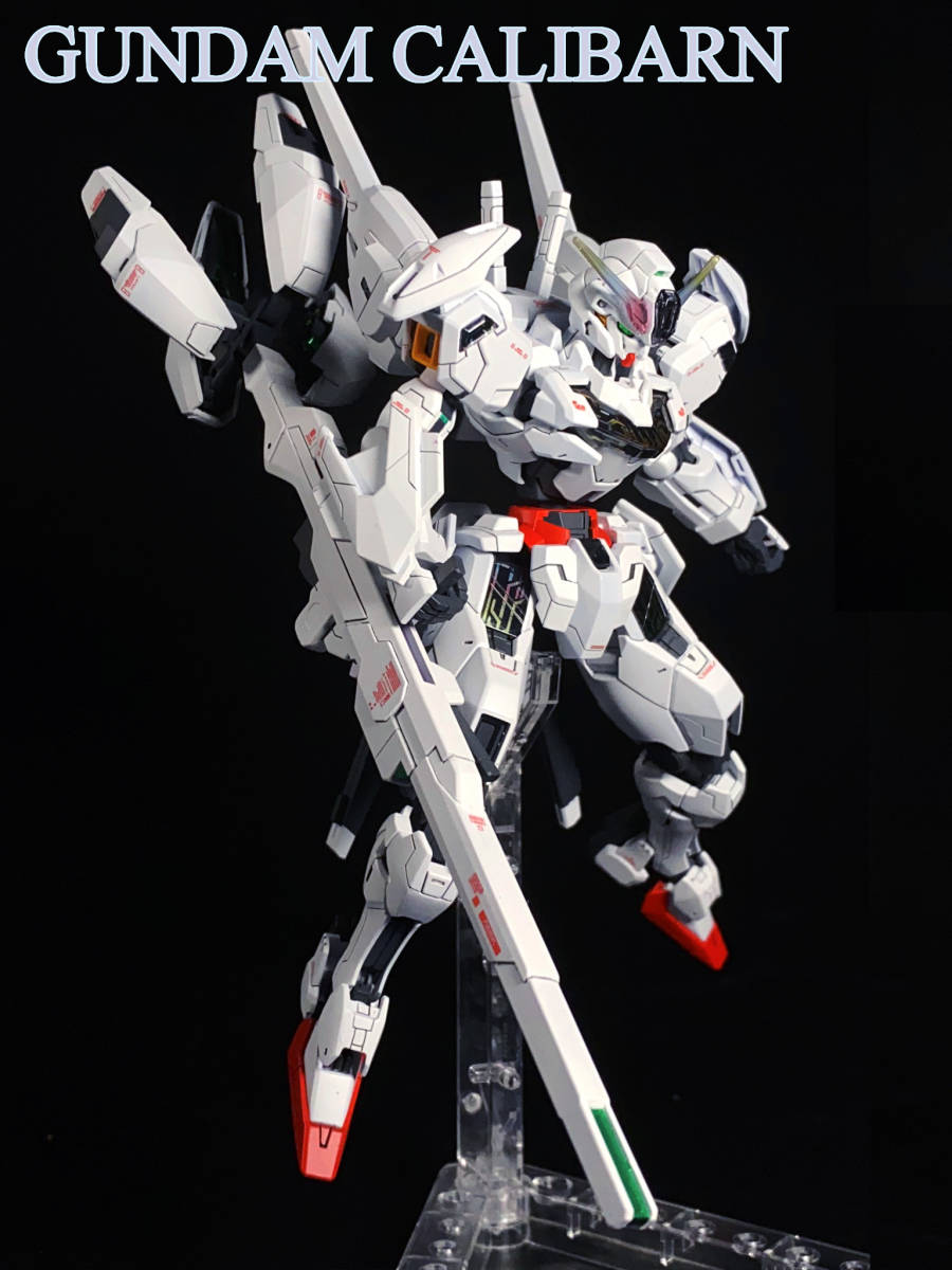 HG 1/144 ガンダムキャリバーン 改修塗装済み完成品 機動戦士ガンダム 水星の魔女(完成品)｜売買されたオークション情報、ヤフオク!  の商品情報をアーカイブ公開