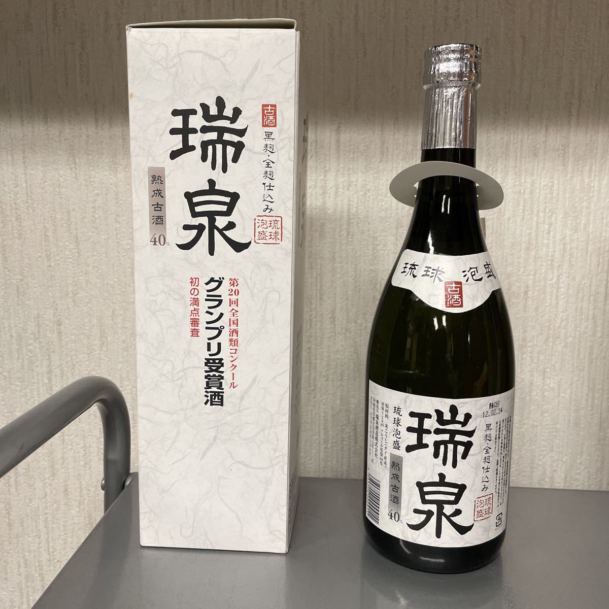 瑞泉熟成古酒40度720ml 沖縄泡盛|代購幫
