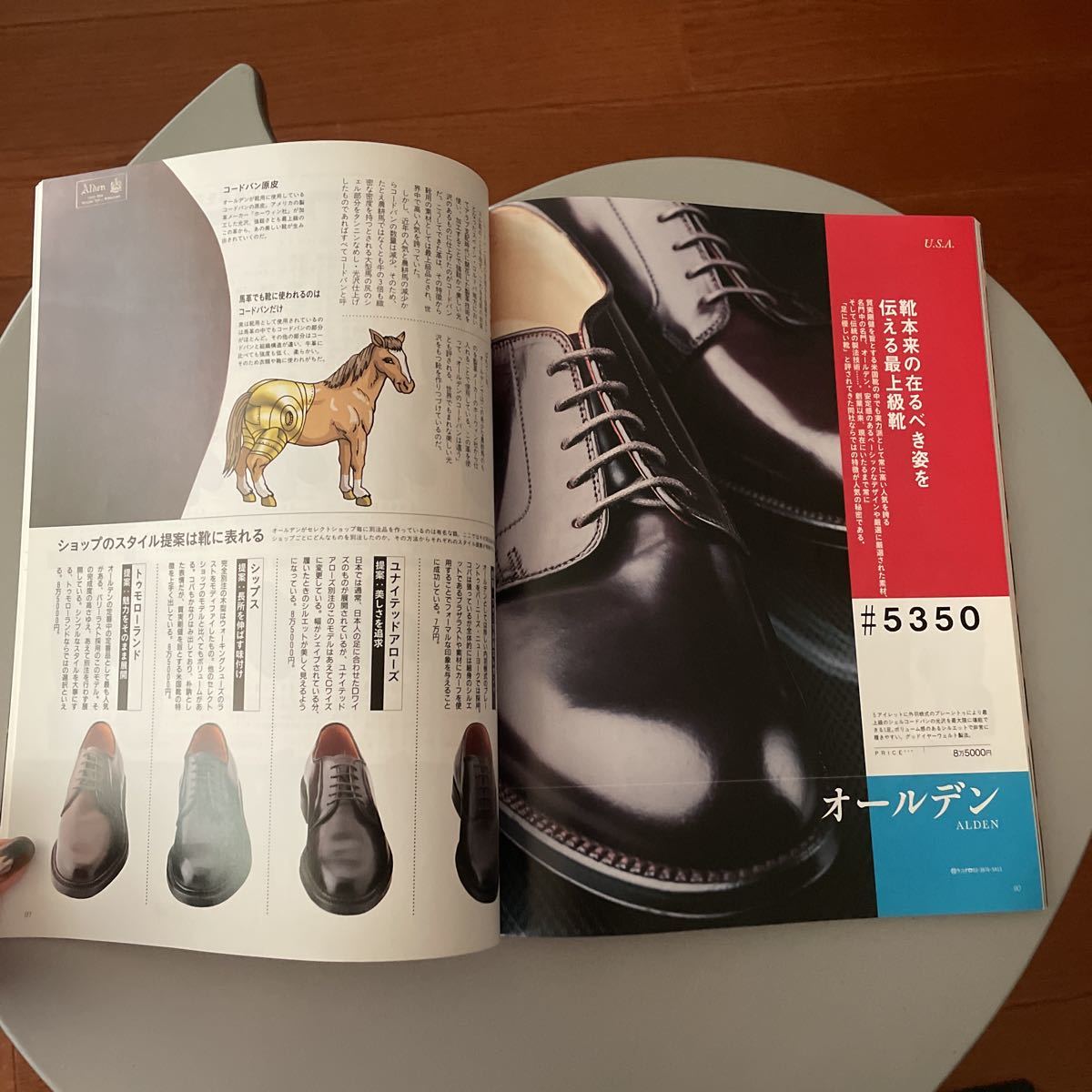 item_image_10