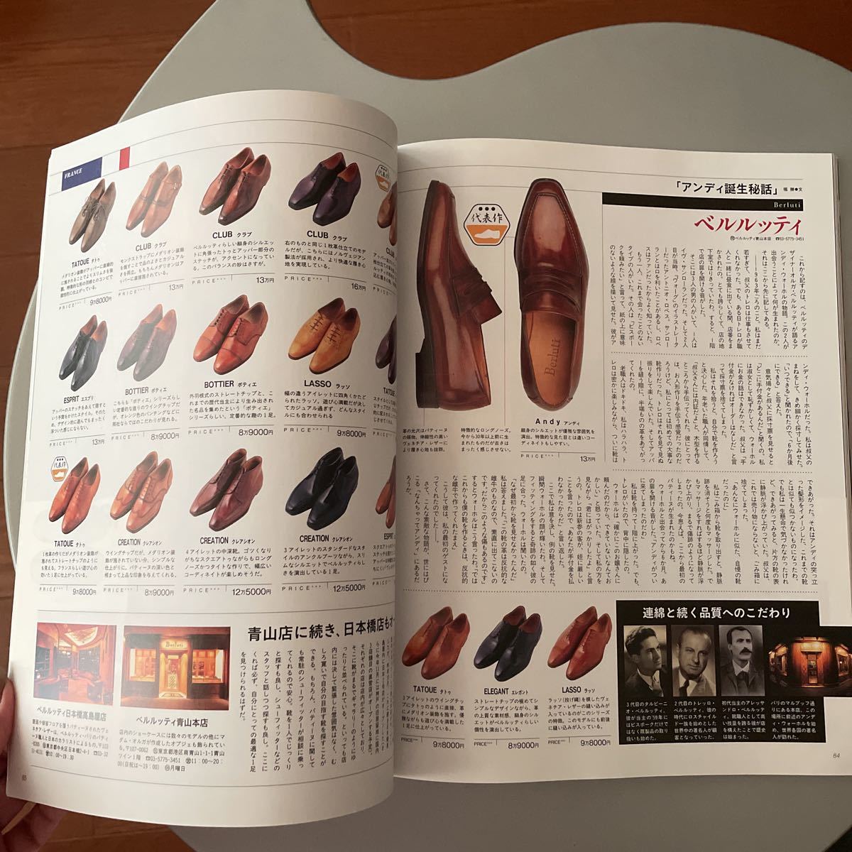 item_image_9