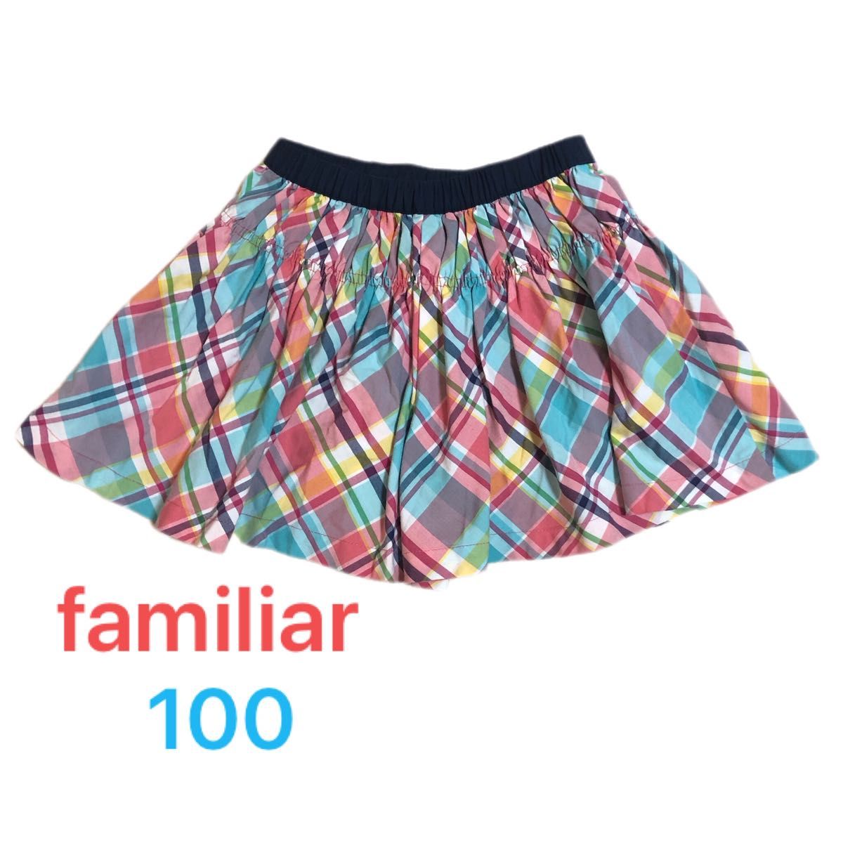 familiar ファミリア キュロットスカート チェック柄 100