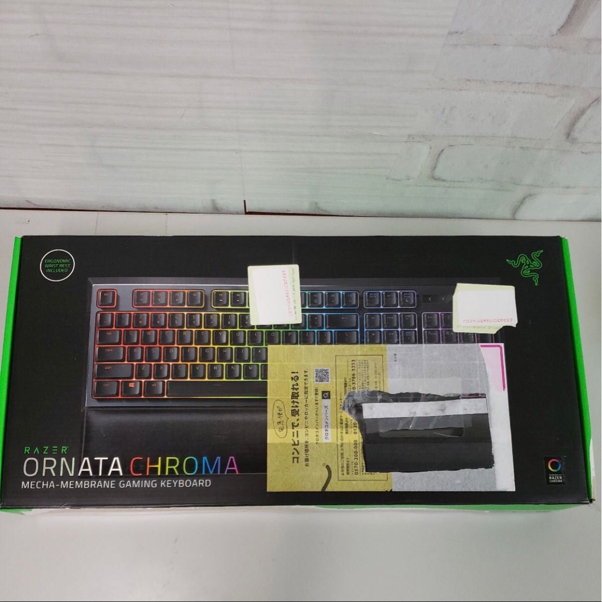 Razer Ornata Chroma JP 日本語配列 マルチライティング メカ RZ03-02041300-R3J1 