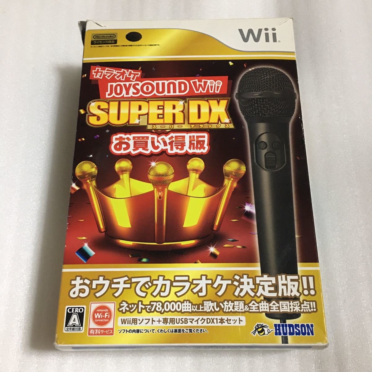 Wii カラオケJOYSOUND Wii SUPER DX マイク2本付 ジョイサウンドWii スーパーDX_画像1