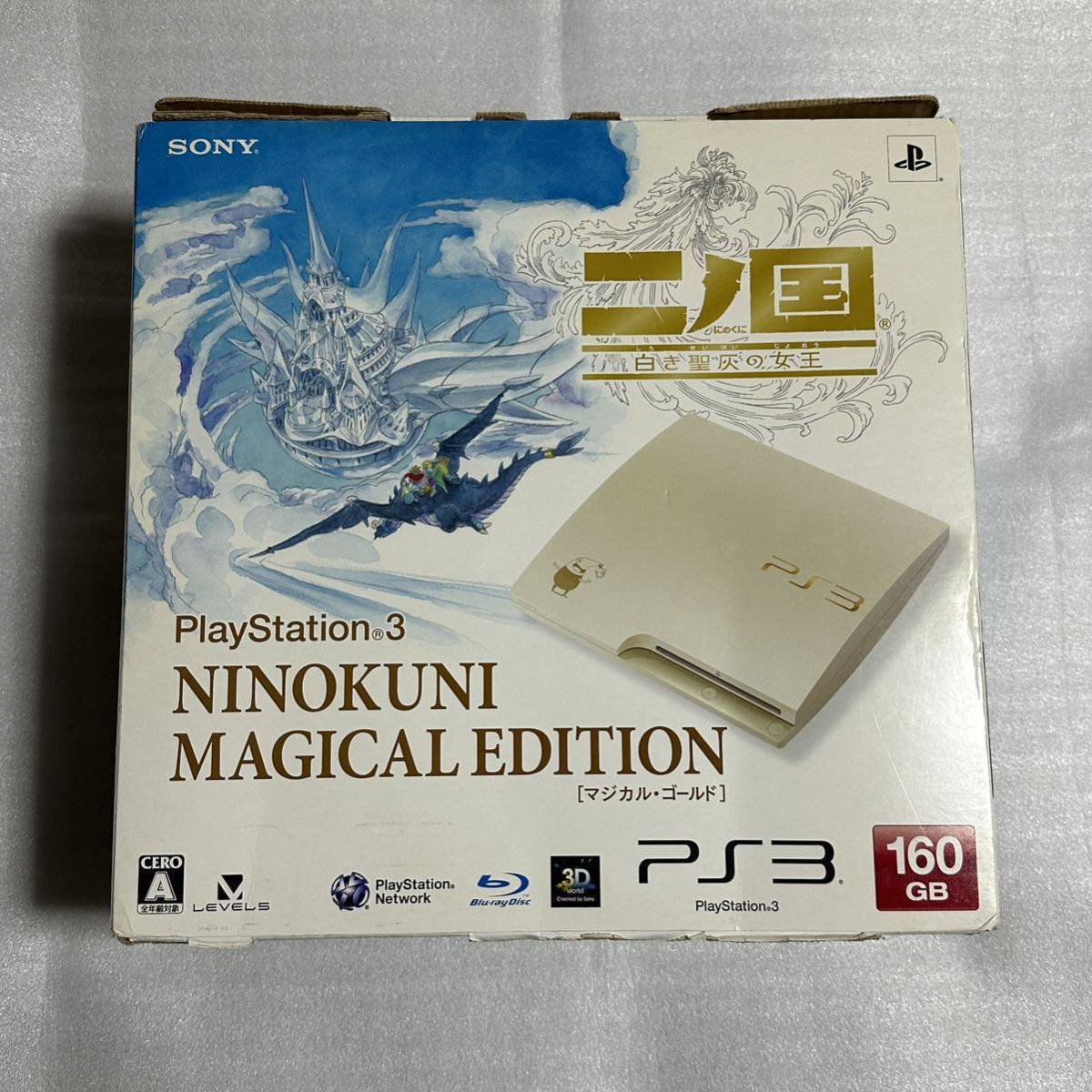 【希少！！】 MAGICAL NINOKUNI PS3 EDITION マジカル・ゴールド ニノ国 本体 CECH-3000A プレイステーション3 PS3本体