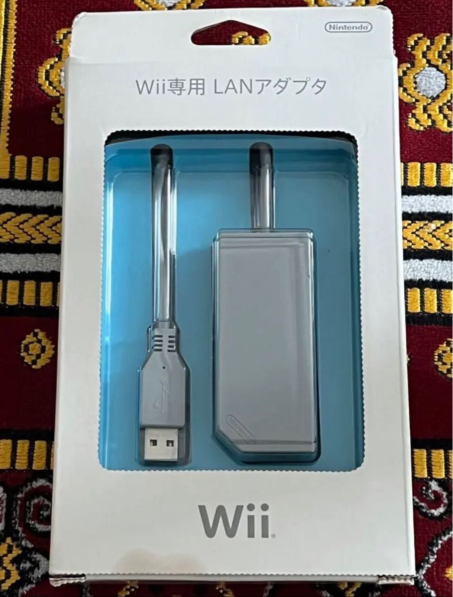 Wii専用 LANアダプタ【Wii/Wii U】(1\24日まで)