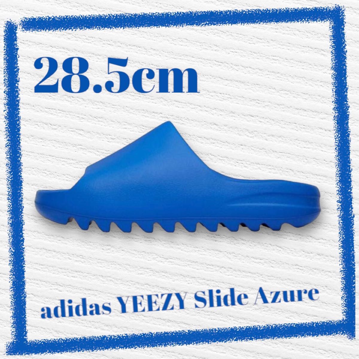 adidas YEEZY Slide "Azure"