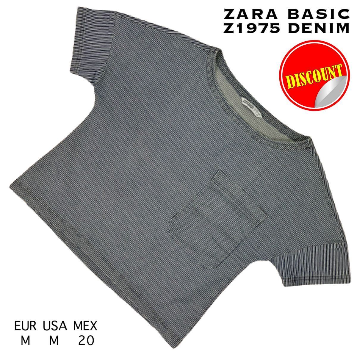 【ZARA BASIC Z1975 DENIM★送料込み即決価格!!】ヒッコリーデニム ボーダー ボートネック ドロップショルダー ショートスリーブカットソー