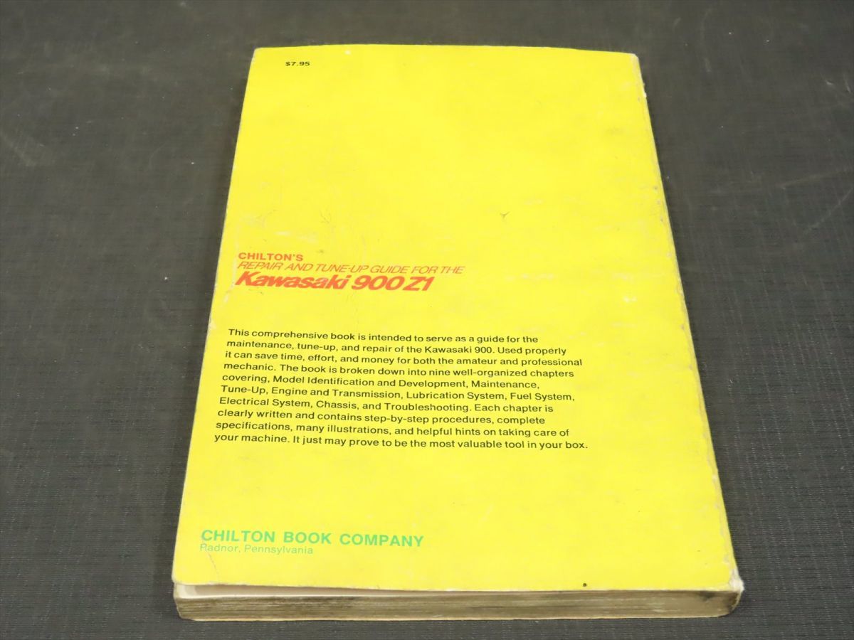 チルトン出版 カワサキ 900Super4/Z1 マニュアル 1973年 1974年【060】USA-A-032_画像9