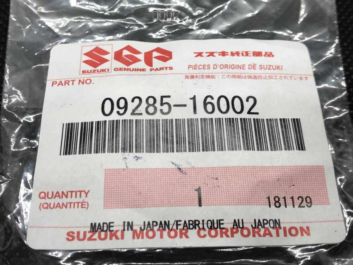  free shipping address 50/110 CA1NA/CF11A made in Japan iron front wheel bearing all part set work procedure pulling out tool original dust seal Suzuki 